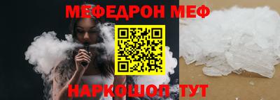 дистиллят марихуана Рыбинск