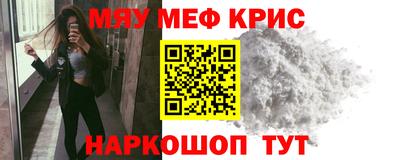 бутик Рязань
