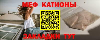 дистиллят марихуана Рыбинск