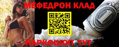бутик Рязань