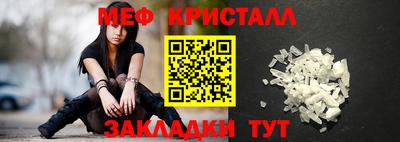 бутик Рязань