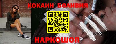 2c-b Рузаевка