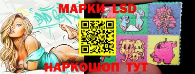 2c-b Рузаевка