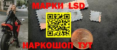бутик Рязань