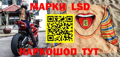 дистиллят марихуана Рыбинск