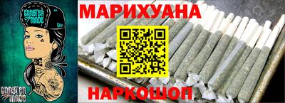 2c-b Рузаевка