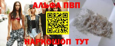 дистиллят марихуана Рыбинск