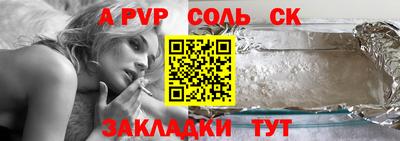 дистиллят марихуана Рыбинск