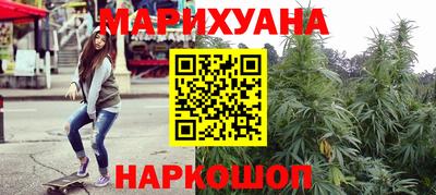 2c-b Рузаевка