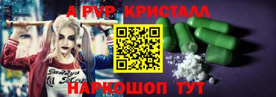 дистиллят марихуана Рыбинск
