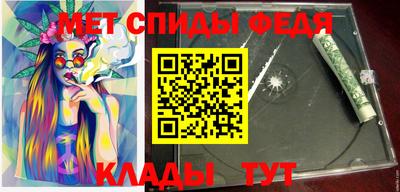 дистиллят марихуана Рыбинск