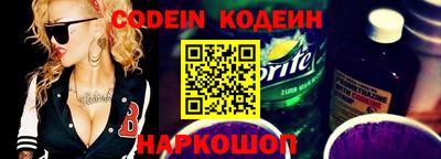 бутик Рязань