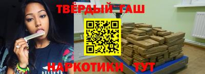2c-b Рузаевка