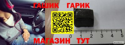 2c-b Рузаевка