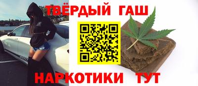 2c-b Рузаевка