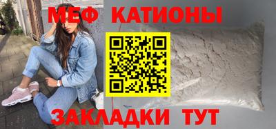 бутик Рязань